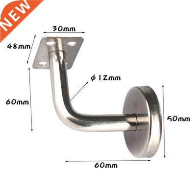 5pcs Wall Brackets Brushed Stainless Steel Wall Mount Stair