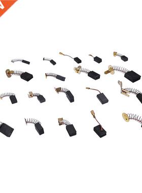 2pcs drill electric grinder replacement cbon brush graphit