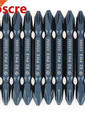 10 Pcs Screwdriver Bit Sets, 1/4 Inch Hex Shank Magnetic Sc