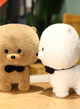 2CM Lovely Dog Plush Toys Stuffed Soft Kawaii Animal Cartoo