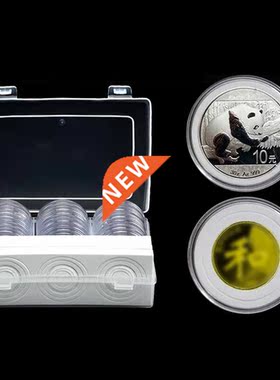 Porte-pièces rond transparent Portable 30 pièc