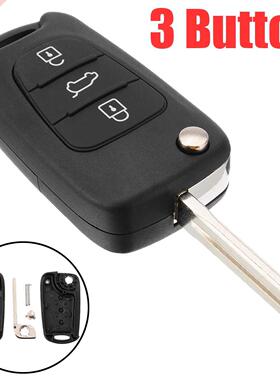 New Arrival Car Key Case ver  Button Remote Key Fob Shell F