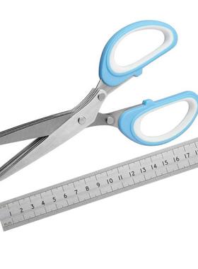 5 Layers 19.5cm Minced Basil Rosemary Scissor Shredded Chopp