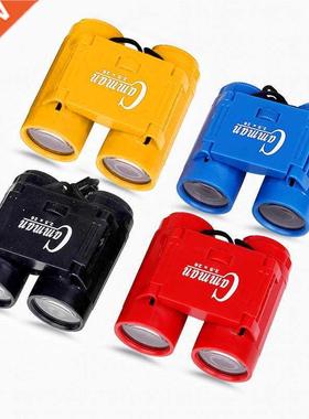 1pc 2.5 x 26 Kid Children Magnification Toy Binocular Telesc