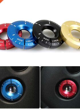 Car Engine Start Ignition ver Styling Ringhole Sticker Case