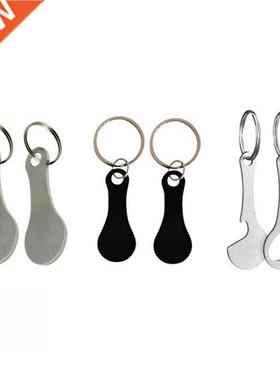 2pcs Personalized Tokens Keychain Pluggable Shopping Ct Me