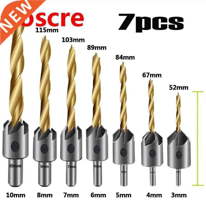 7Pcs 3-10mm HSS Titanium Coated Countersink Drill Bit Carpen