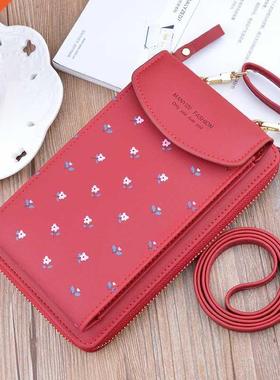 Floral Pattern Mobile Phone Women's Wallets Mini Cel