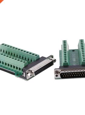 DB25 D-SUB Female 25Pin Plug Breakout PCB Board 2 Row Termin