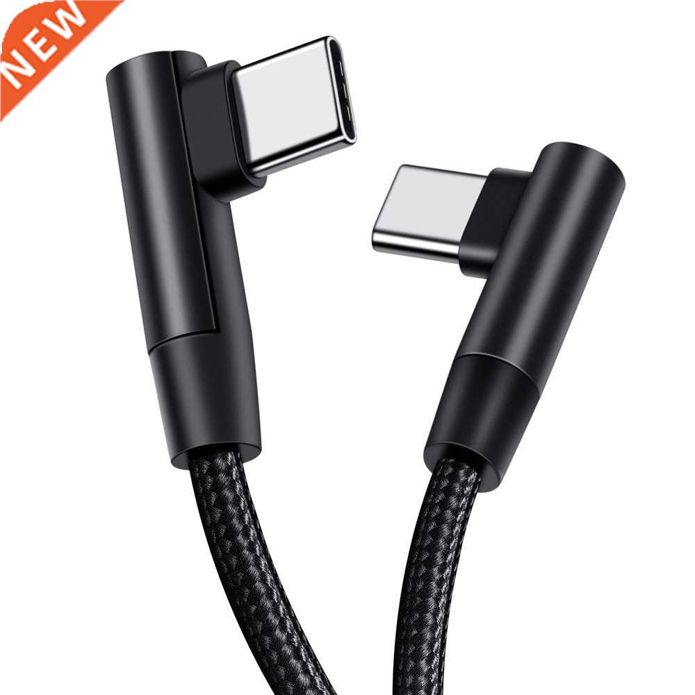 0.25m/0.5m/1m/2m 90 Degrees USB Type C to USB C Cable For Sa