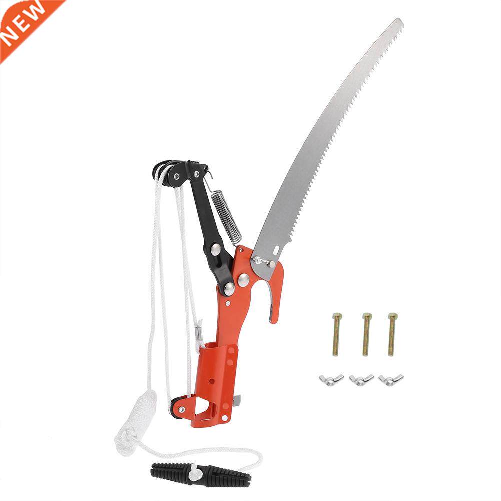 2 in 1 outdoor high branch scissors pruning shears garden to