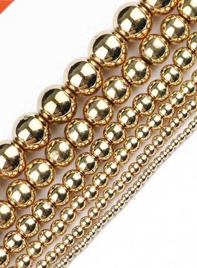 JHNBY Round Hematite Beads 2//4/6/8/10mm Natural Stone 14 G