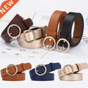 Fashion Solid Leather Women Circle Classic Waistand elt