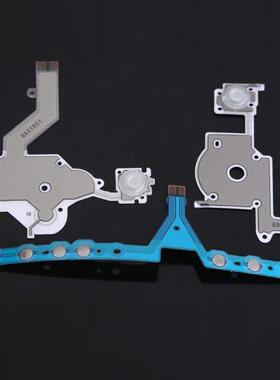 For PSP 3000 Left Right Buttons Button Flex Ribbon Cable Key