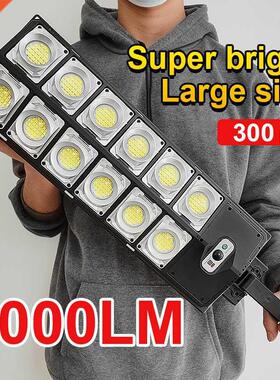 Newly 8000 LM Solar Led Light Outdoor Solar Lamp With Sensor