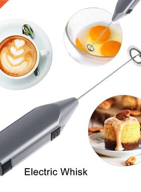 Household Mini Handheld Electric Egg Beater Milk Coffee Frot