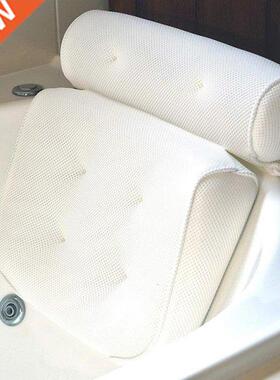 2 Pieces Bathtub Head Neck Support Pillow Breathable 3D Mesh