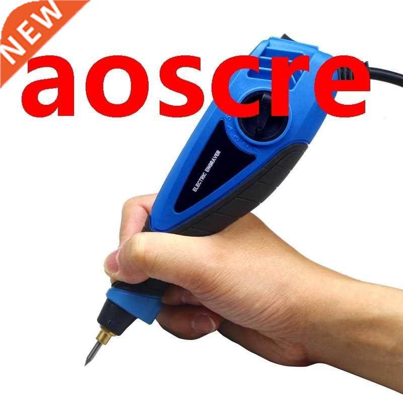 Jade Engraving machine engraving pen marking knife tungsten