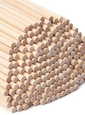 200X Wooden Dowel Rod 1/5inchX5.9inch, Dowel Rods, Wood Stic