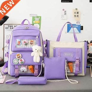 Cartoon Student Multi Women Bag Backpack School Kawaii Girl