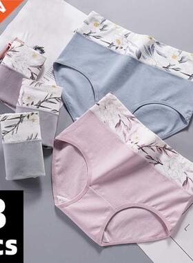 3Pairs/set Women's Briefs Comfortable All Cotton Seamless So