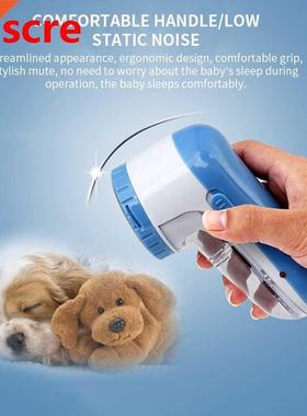 Electric Clothes Lint Removers Pills Fuzz Pills Shaver Cloth