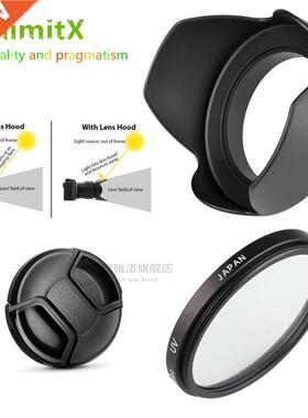 3 in 1 set V Filter lens hood cap for Nikon Coolpix P900 P90