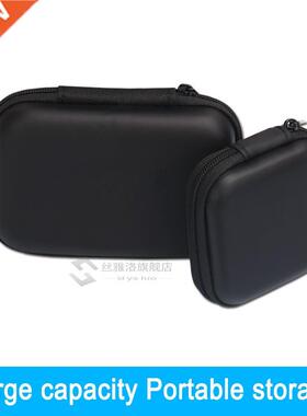 Earphone Accessories Headphone Case Hard Box Bag for Bose Se
