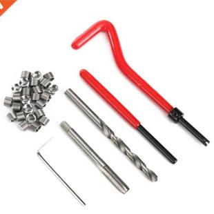 Thread Repair Insert Set HSS Tap Metric DIY Installation, Di