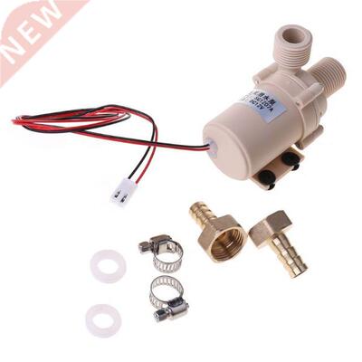 8L/Min M DC 12V Solar Brushless Motor Water Circulation Pum