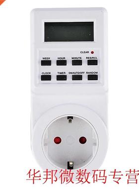 Plug-in Programmable Timer Switch Socket 20V EU/US/UK/AU Pl
