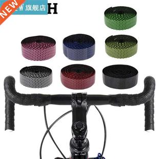 Tape Steering Wheel 2PCS Bike Handlebar Cover Cyclin Bicycle