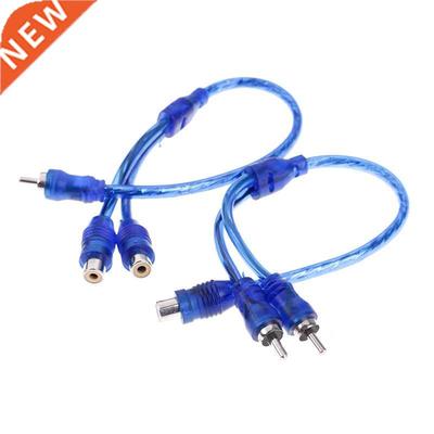 Audio Cable 1 Male To 2 Female/ 1 Female RCA 2 Male Adapter