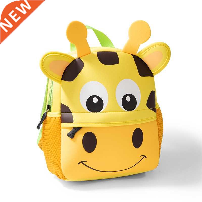 2020 New Children Backpacks 3D Giraffe Design Girl Boys Scho