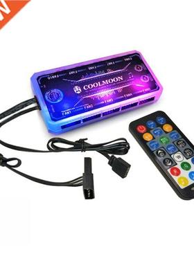 RGB Fan Controller 12cm Remote Control Computer Case 12V PC