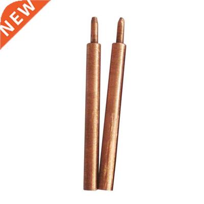 Y1AD 2pcs/set Alumina Copper Spot Welding Machine Butt Welde