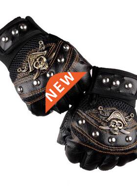 Skulls Rivet PU Leather Fingerless Gloves Men Women Fashion