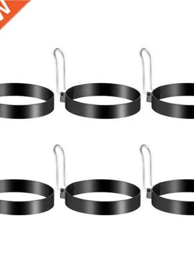 Pack Of 6 Fried Egg Mould Stainless Steel Egg Ring Pancake M