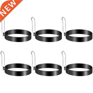 Stainless Pancake Ring Steel Mould Egg Fried Pack