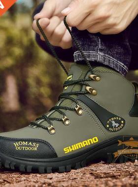 SHIANO Fishing Shoes en's Autun Winter Plus Velvet War S