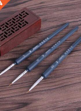 3Pcs Miniature Paint Detail Brush 0/ 00/ 000 Wolf Hair Profe