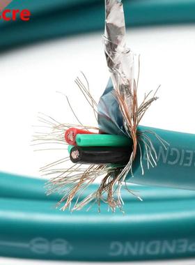 Yter Cross Patent hiend audio interconnect cable ,hifi audio