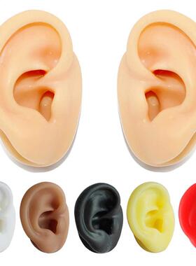 1 Pieces New Silicone Ear Model Professional Practice Pierci