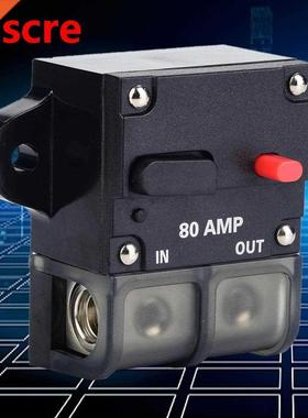 80A Car Audio Power Fuses Holder Restorable Car Modified Aud