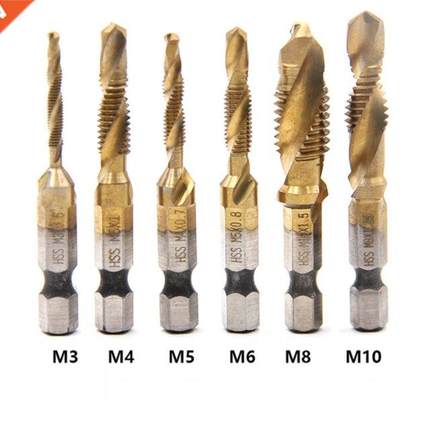 7pcs/set HSS Screw Thread Metric Tap Drill Bits Hex Shank Me