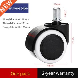 wheels chair universal desk niversal casters swivel