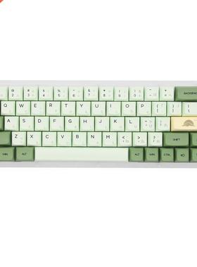 XDA V2 matcha green tea Dye Sub Keycap Set thick PBT for key