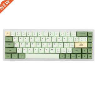 Keycap Dye XDA Set for green PBT matcha key tea thick Sub