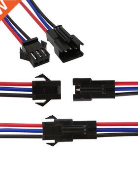 5Pair JST SM 3 Pin Male to Female Jack Socket Wire Cable Con