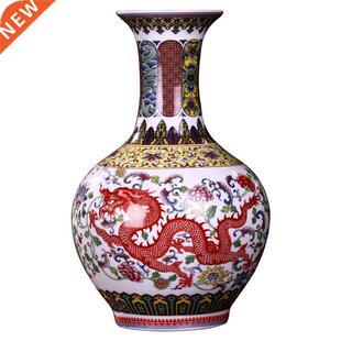 Prosperity brought by the dragon and the Phoenix Vase Jingde